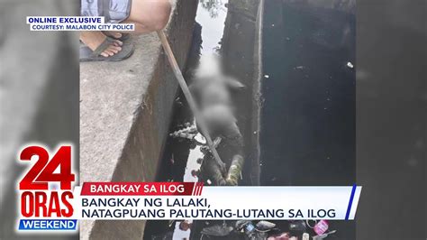 nagkantutan sa ilog|University staff tinodas, bangkay initsa sa ilog.